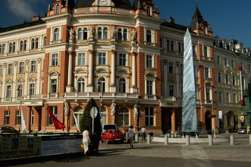 Главпочтамт (Hlavní pošta)
