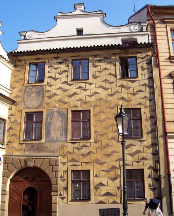 Градчанская ратуша (Hradčanská radnice)