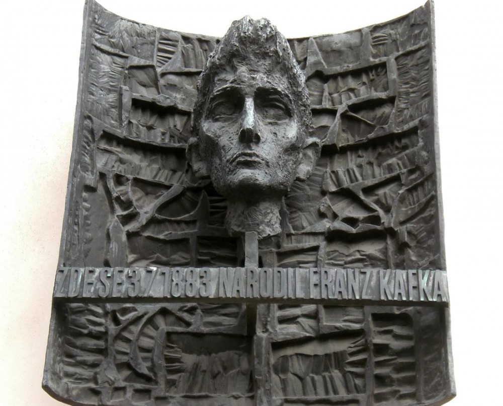 Мемориальная доска Франца Кафки Мемориальная доска Францу Кафке