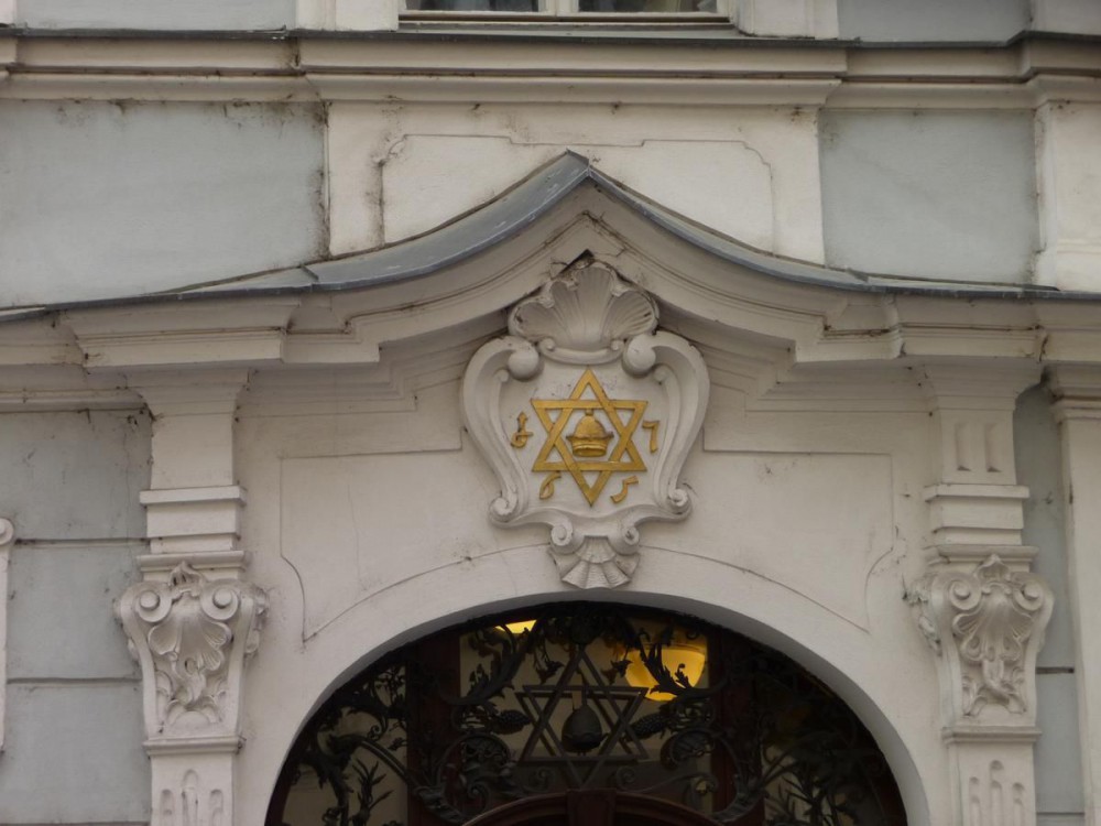 Еврейский квартал