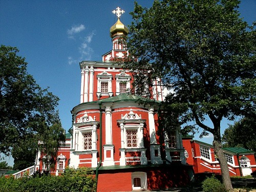 Смоленск