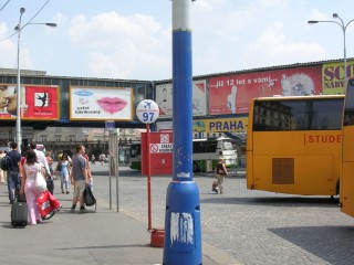 Автовокзал Florenc