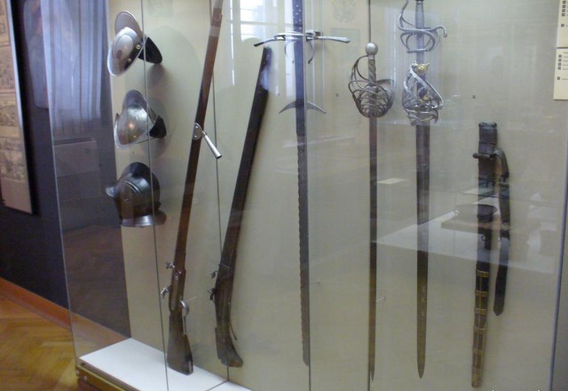 Городской исторический музей (Muzeum hlavního města Prahy) Городской исторический музей (Muzeum hlavního města Prahy)