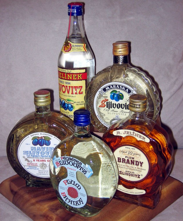 Cливовица (Slivovice)