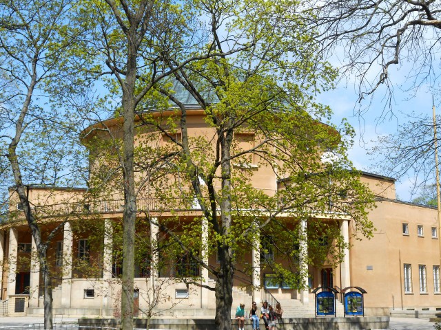 Планетарий