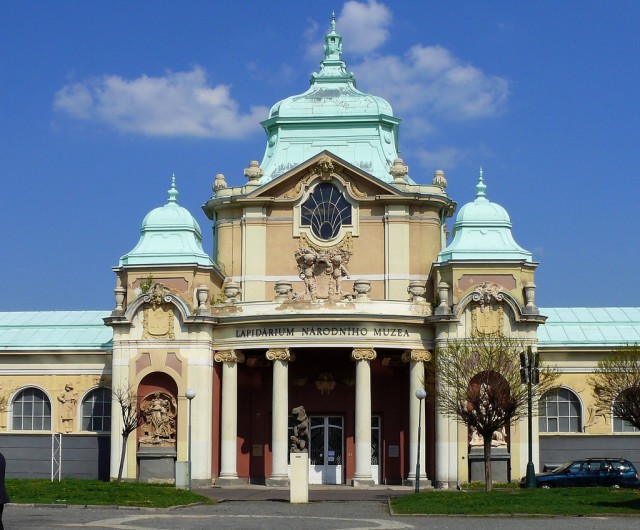 Лапидариум (Lapidárium)