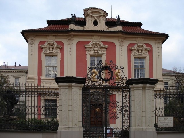 Музей Антонина Дворжака (Muzeum Antonína Dvořáka)