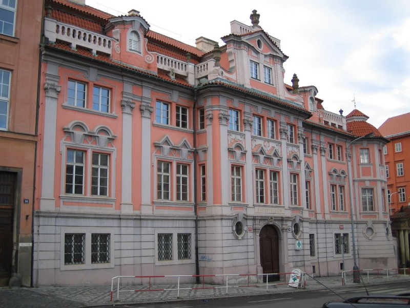 Дом доктора Фауста (Faustův dům) Дом доктора Фауста (Faustův dům)