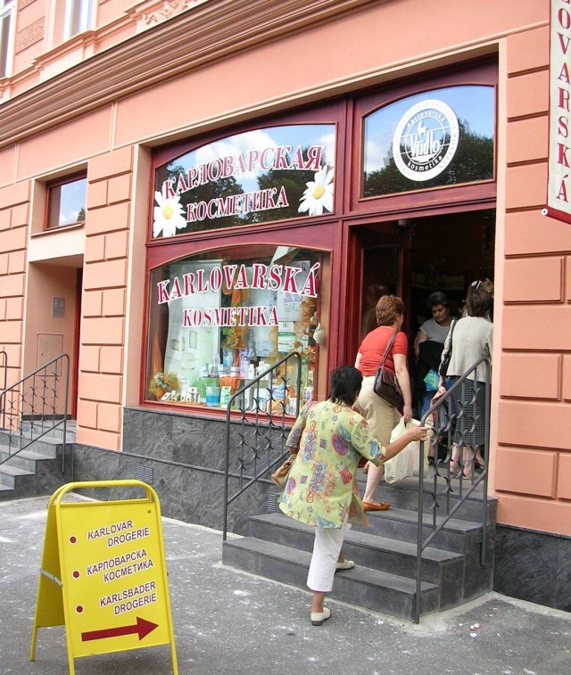 Чешская косметика
