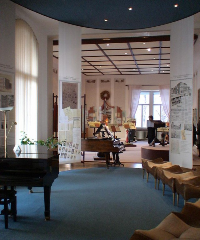 Музей Бедржиха Сметаны (Muzeum Bedřicha Smetany) Музей Бедржиха Сметаны (Muzeum Bedřicha Smetany)