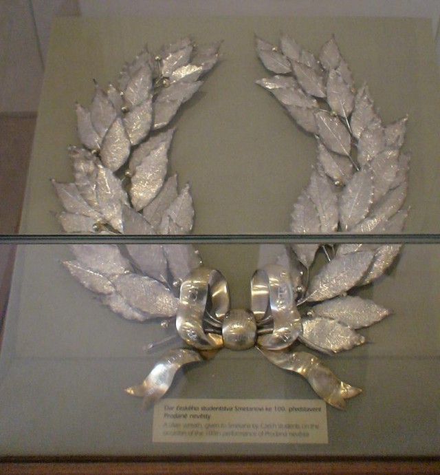 Музей Бедржиха Сметаны (Muzeum Bedřicha Smetany) Музей Бедржиха Сметаны (Muzeum Bedřicha Smetany)