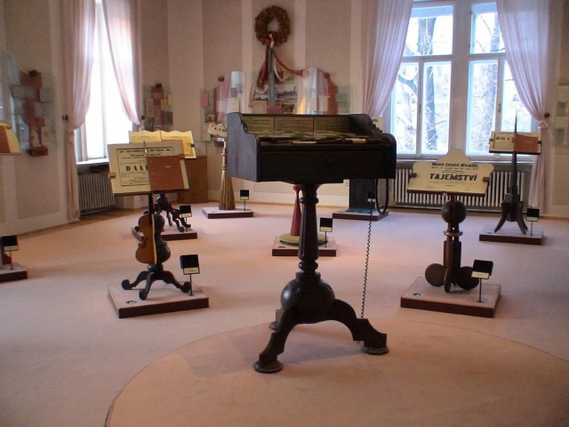 Музей Бедржиха Сметаны (Muzeum Bedřicha Smetany) Музей Бедржиха Сметаны (Muzeum Bedřicha Smetany)