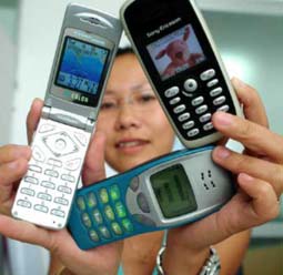 mobile