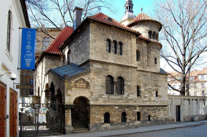 Клаусова синагога (Klausová synagoga)