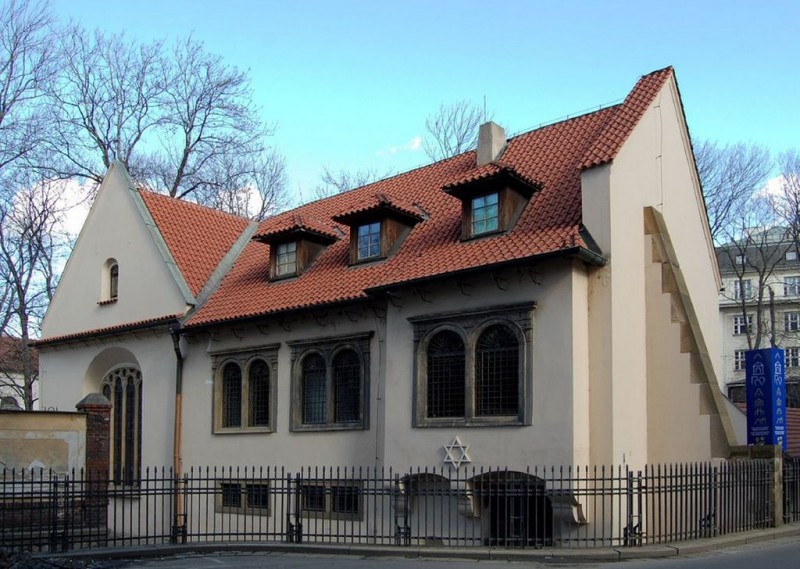 Пинкасова синагога (Pinkasova synagoga)