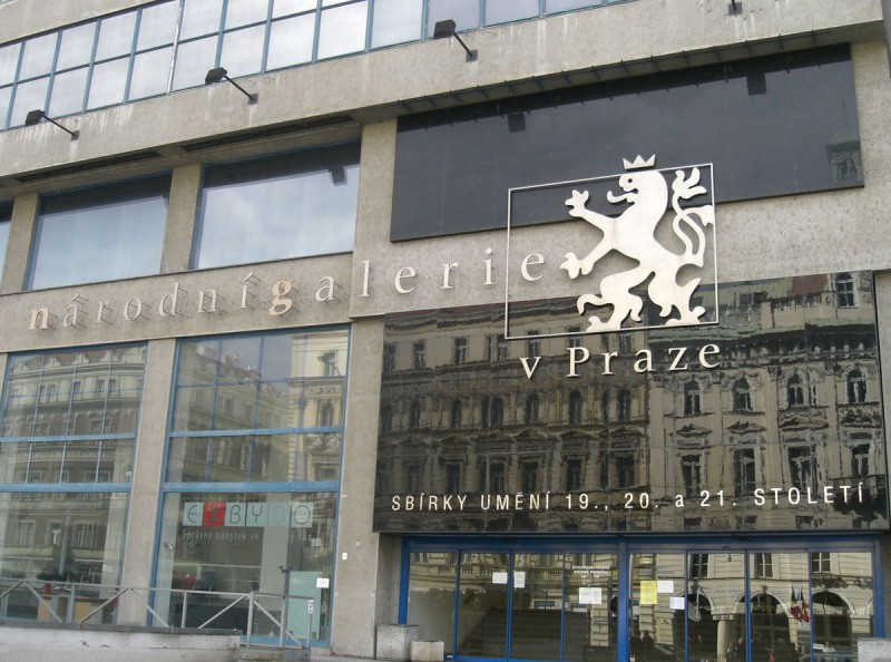 Национальная галерея в Праге (Národní Galerie V Praze)