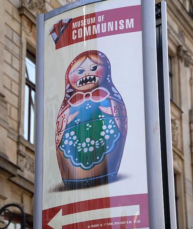 Музей коммунизма (Muzeum komunismu) Музей коммунизма (Muzeum komunismu)