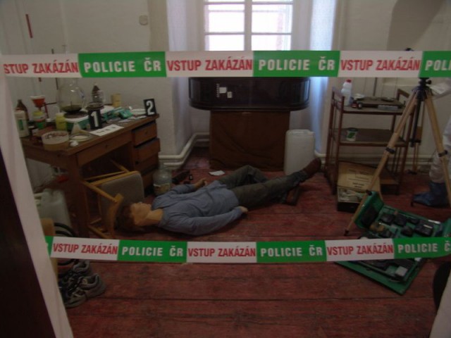 Музей Полиции (Muzeum Policie)