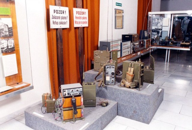 Музей Полиции (Muzeum Policie)