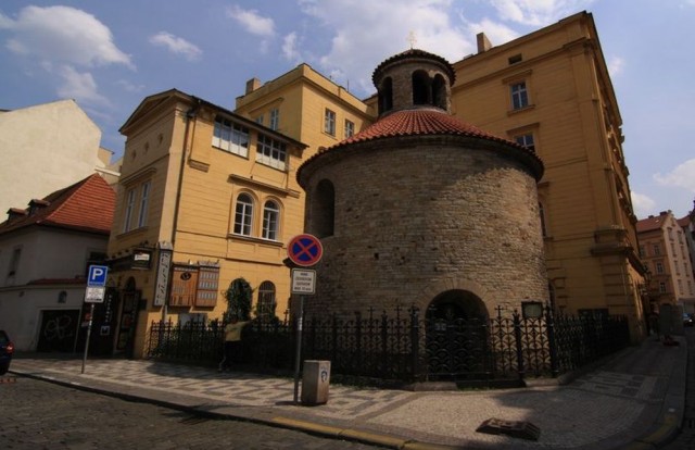 Часовня Святого Креста ( кaple sv. Kříže) Часовня Святого Креста ( кaple sv. Kříže)