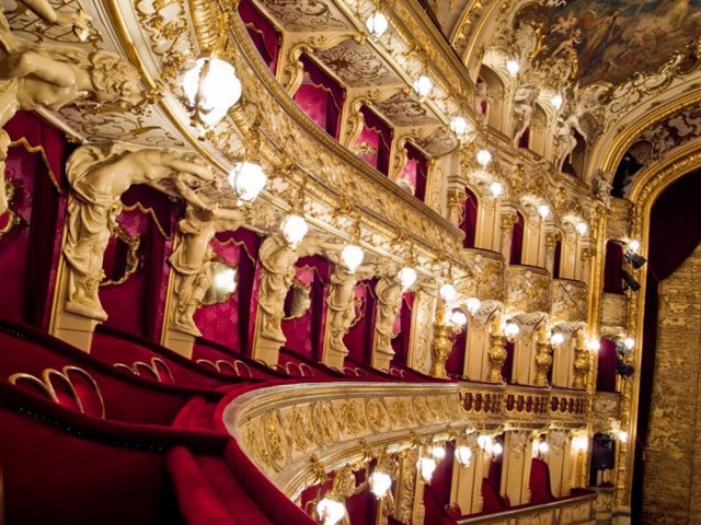 Государственная опера (Státní operа) Государственная опера (Státní operа)