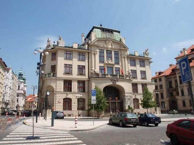 Новая ратуша (Nová radnice) Новая ратуша (Nová radnice)
