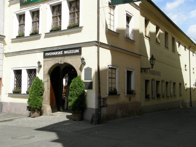Музей пива (Pivovarské muzeum)