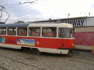 Первый пражский пивной трамвай (První Pivní Tramway)