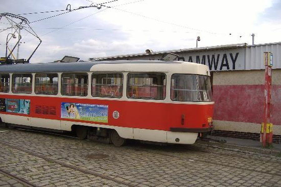 Пивная "Первый Пивной трамвай" (Hospoda "První Pivní Tramway")