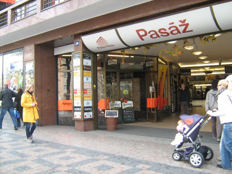 Вход в ресторан