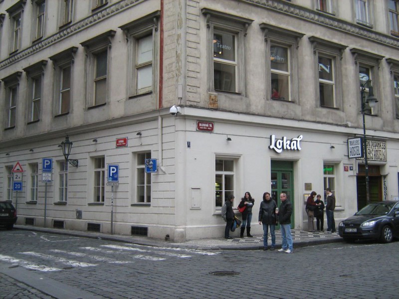 Локал (Ambiente Lokál)