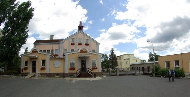 Музей стекла Мозер (Muzeum Moser)