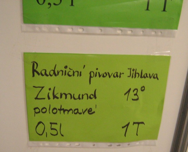 На пивном фестивале в Праге На пивном фестивале в Праге