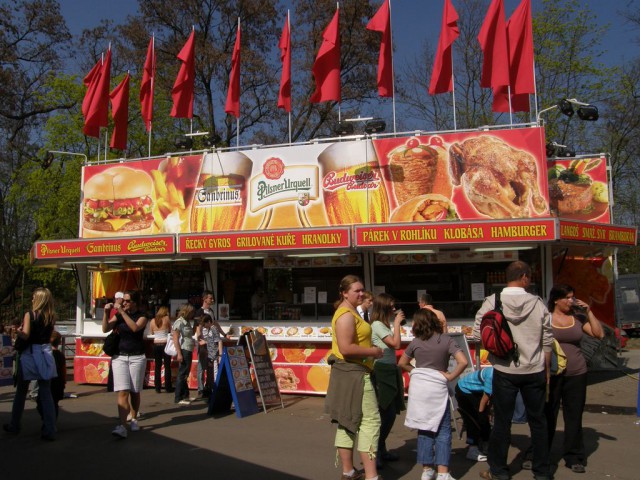 Пражский луна-парк (Lunapark na pražském Výstavišti)
