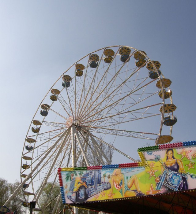 Пражский луна-парк (Lunapark na pražském Výstavišti)