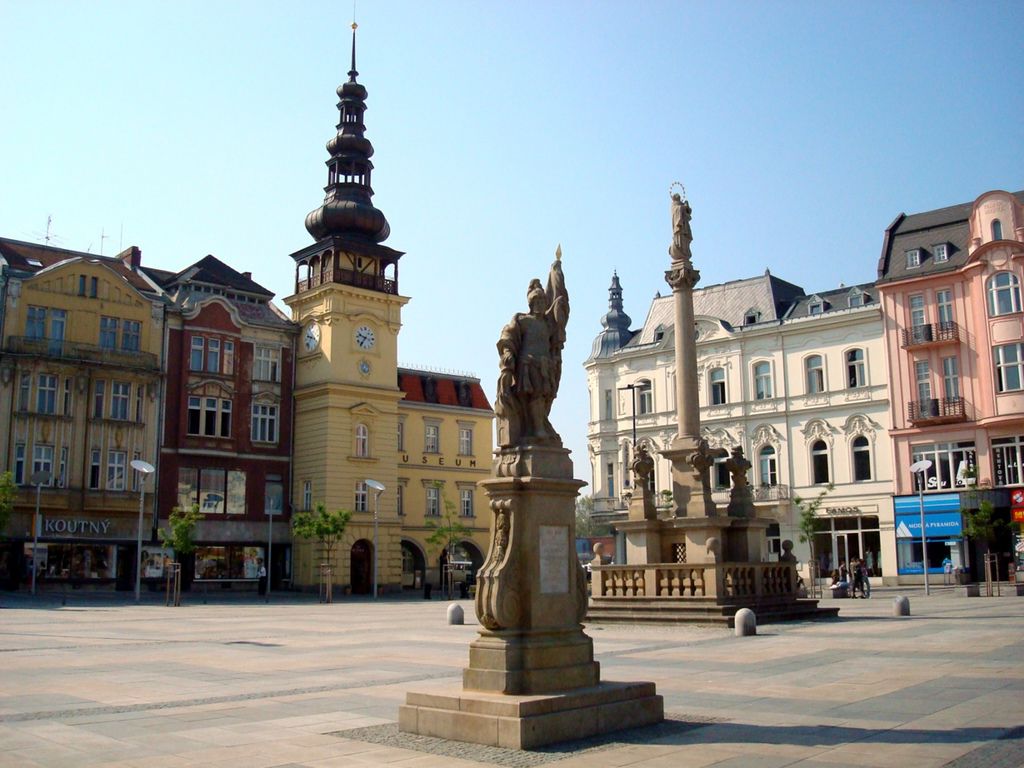 Острава (Ostrava)