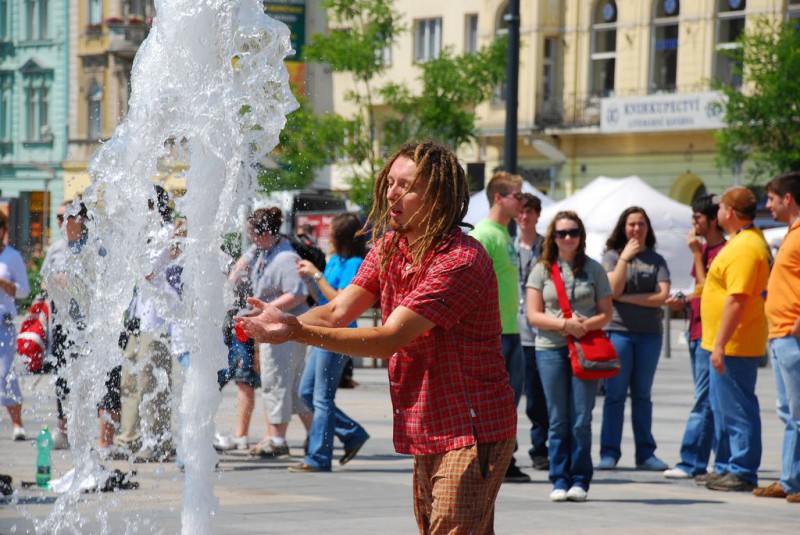 Острава (Ostrava)