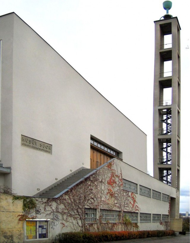 Гуситский собор (Husitský kostel). Гуситский собор (Husitský kostel).