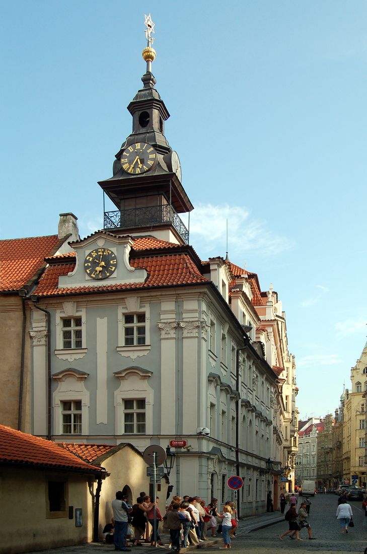 Еврейская ратуша (Židovská radnice)