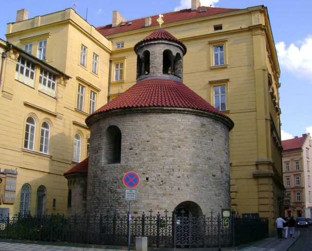 Ротонда святого Креста (Rotunda svatého Kříže ) Ротонда святого Креста (Rotunda svatého Kříže )