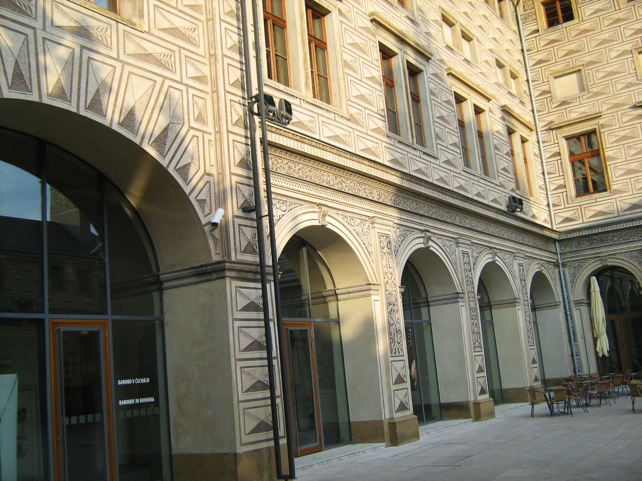 Крытая галерея