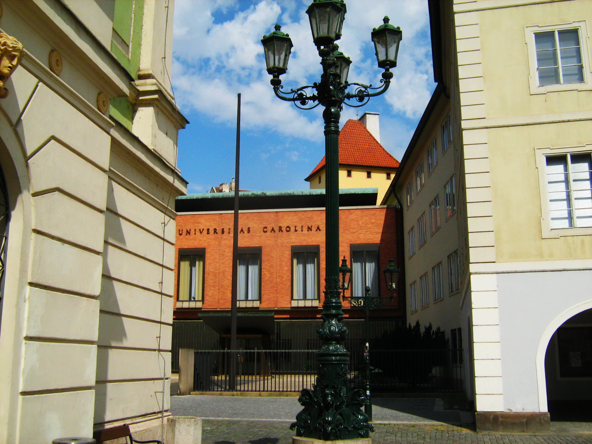 Каролинум (Karolinum)
