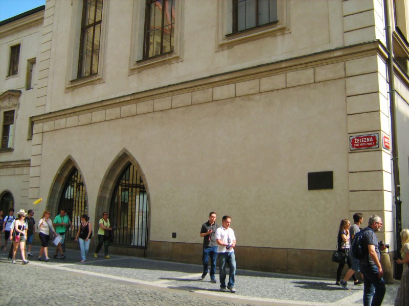 Каролинум (Karolinum)