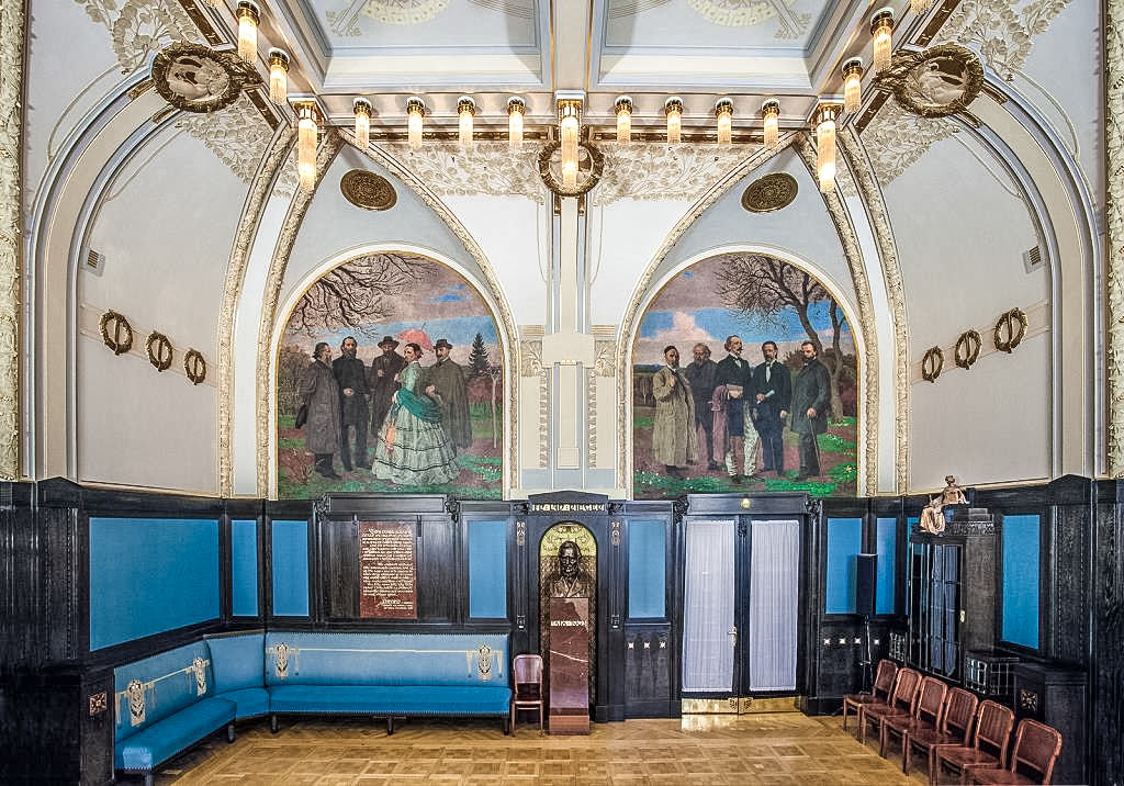 Риегров зал (Riegrův sál)
