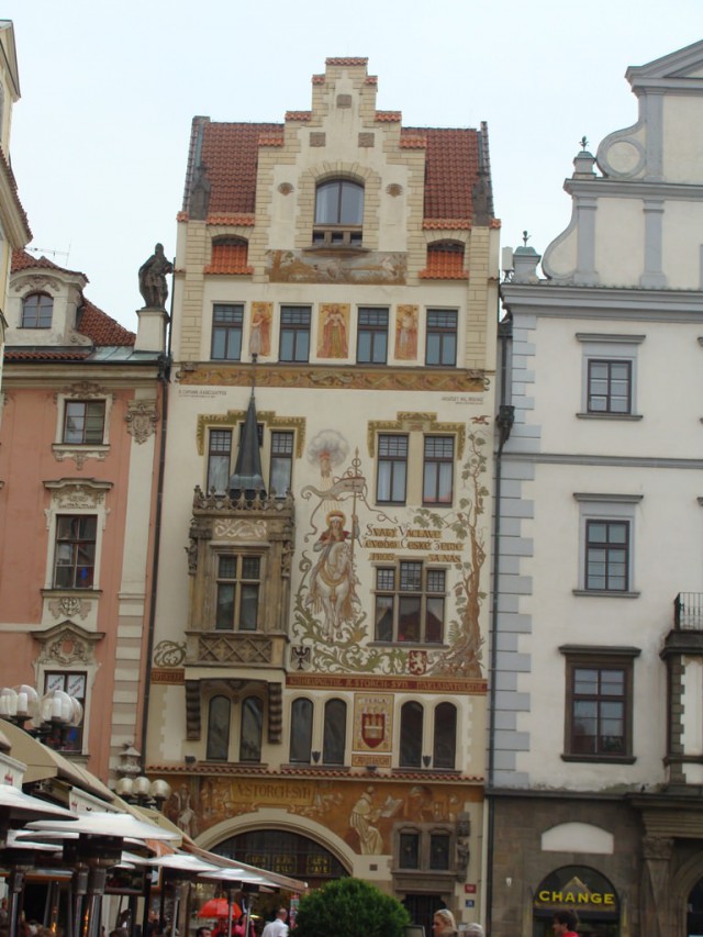 Прага Прага