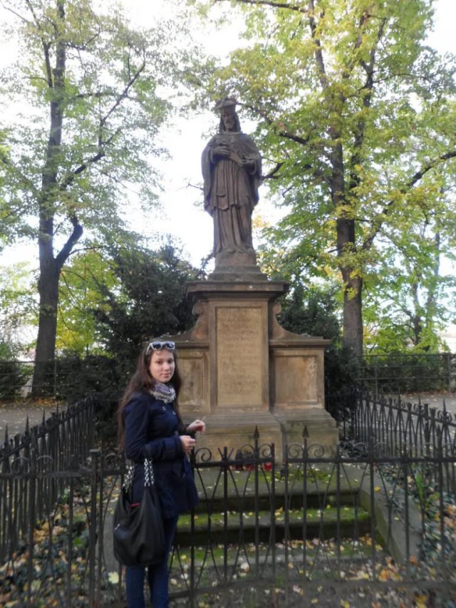В парке В парке