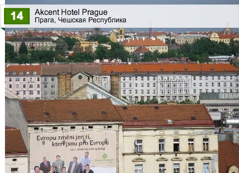 Akcent Hotel Prague