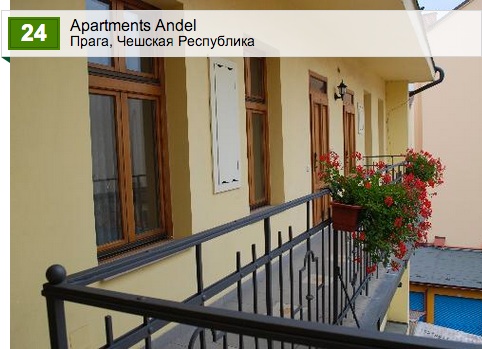 Apartments Andel