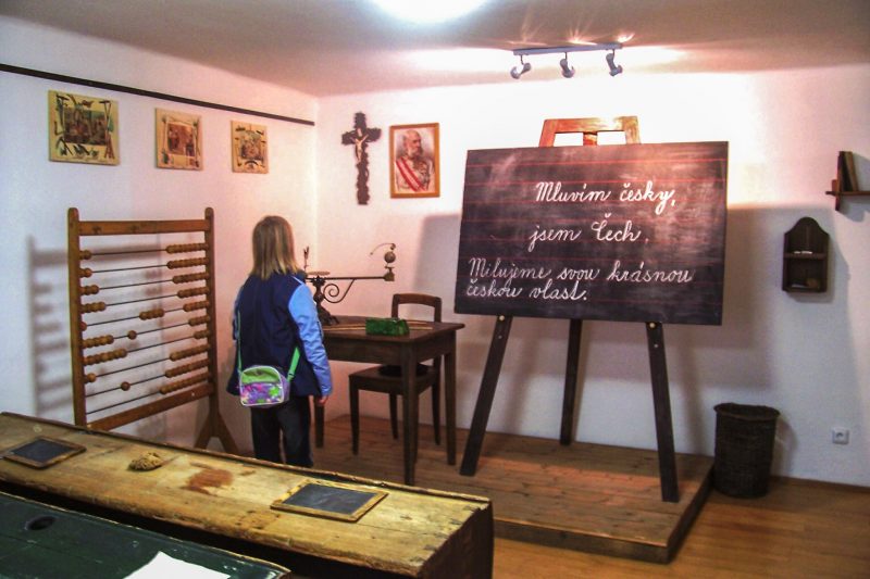 Класс XIX века