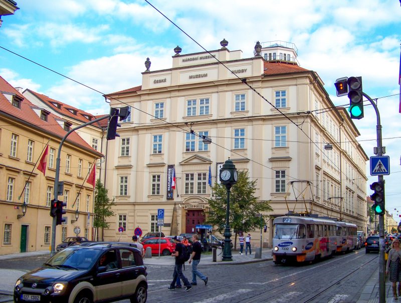 Чешский музей музыки (České muzeum hudby)